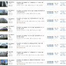 남구-138 이미지