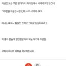 처갓집통닭