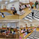 진주누리유치원 이미지