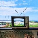 아비앙또민박 이미지