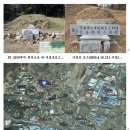 판관공 송가 ( 작사.작곡: 이오걸, 노래 아바타) 이미지