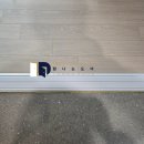 일주서로731번길 이미지