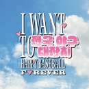 페냐 &#39;6이닝 무실점&#39; 부활투+페라자 &#39;3안타 2타점&#39; 맹폭…한화, ㅇㅇ에 6-1 쾌승 [대전:스코어] 이미지