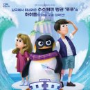 [LiveUp]ep.5 선우정아 콘서트 이미지