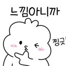 한양대 베스트 태권도장 이미지