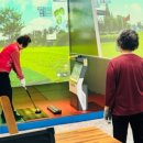 파크골프장(2) 이미지