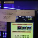 락게임장 네이버블로그
