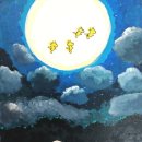 취미미술아트포레