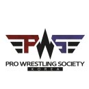 PWS 레슬링 가상 캐스팅 이미지