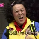 편백나무펜션 이미지