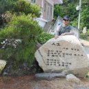 보리수마을 이미지