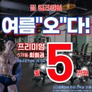 짐킬러웨일 이미지