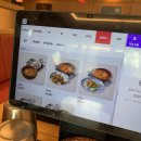 마트&마트 어양점 이미지