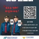 더링크호텔6M 이미지