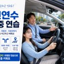 포인트마트상동
