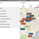 데일리모텔 이미지