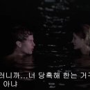 헤어 1979 이미지