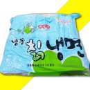 성일분식 - 연천군 온골로 61 | 성일분식