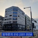 로고스빌딩 이미지