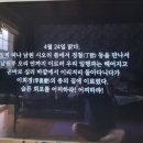 운봉초등학교 앞 이미지