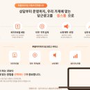 푸름미디어