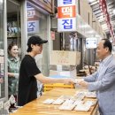 중부농수산물시장 이미지