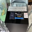 마늘석갈비막국수