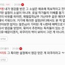 해당 게시글 삭제됐는데 이미지