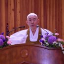원불교중앙총부소태산기념관 서울경제