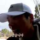 황금빛 민박 이미지