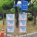 굿모닝인력산업 이미지