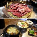 칠백한우 이미지