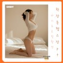 미라클짐 학장점 | 학장동 헬스장 pt 바디프로필 촬영 미라클짐