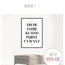 (주)네온텍 이미지