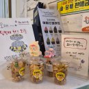 풍암동 카페 강추 오채갤러리카페 | 밤대추은행 한가득 쌍화차,냉대추차로 유명한 갤러리 감성 수제차 맛집