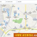 중도다이아빌 이미지