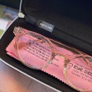 이만안경원 이미지