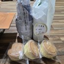 [보시 바라밀] 2025년 5월 첫째 주 공양물 보시자 이미지