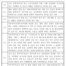 보훈행정사사무소 이미지