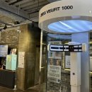 아이룩안경원 이미지