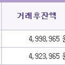 e-쁘지오 이미지