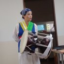 세화ENG