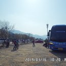 포스코'한마음'산악회 제599차 정기산행[전남 광양 백계산(505.8m)] 이미지