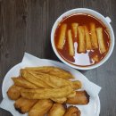 신전떡볶이(사천점)