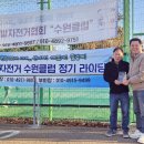 한국외발자전거 이미지