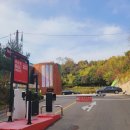 신정로(계남근린공원) 이미지