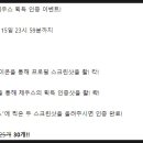 신끼리