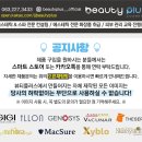 피그멘토 이미지