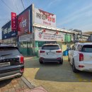 논현고잔점 기아오토큐 이미지