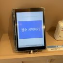 케이스타의원 이미지